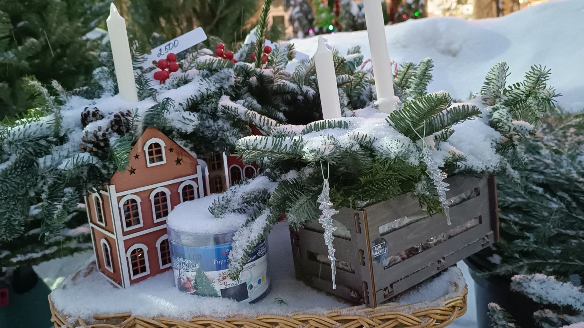 елочный базар, новый год, лобня, вертикалки,