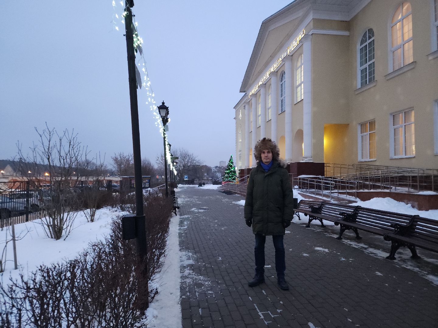 Подольск, Заслуженный артист Московской области, Подольская филармония, павел быков,