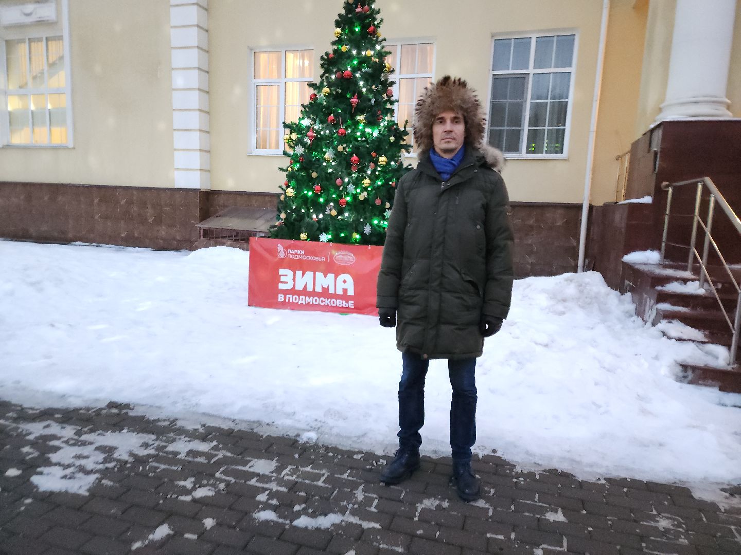 Подольск, Подольская филармония, Павел Быков, Поездка в новые регионы России,