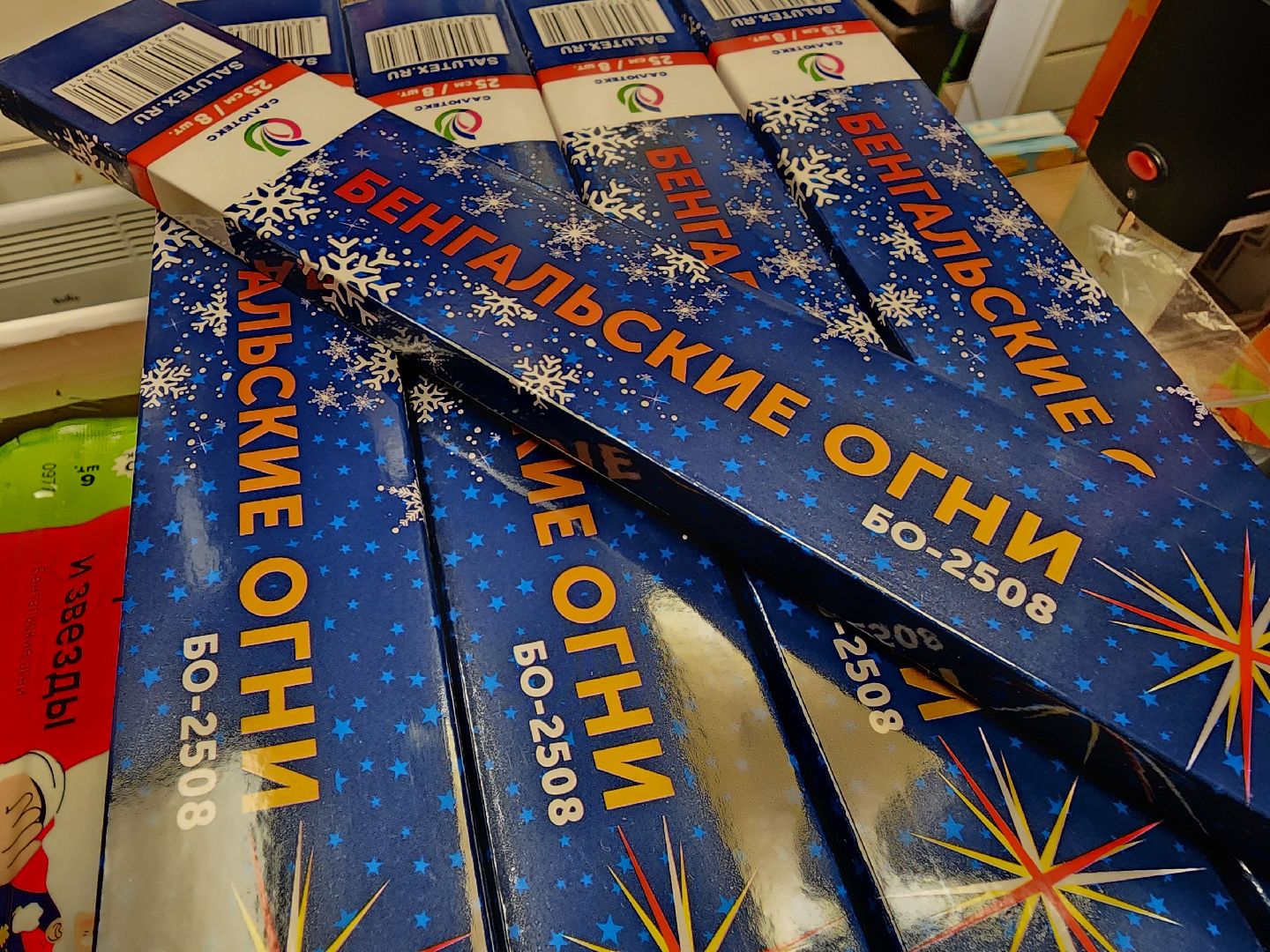 Руза, фейерверки, салюты, безопасность, зима в подмосковье, новый 2025 год, рузский городской округ,