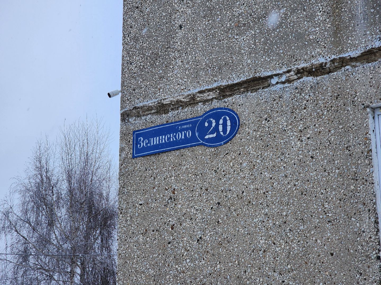 воскресенск, фейерверки, безопасность, новый год,