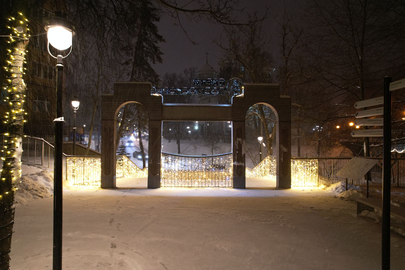 видео с коптера, зима в подмосковье, звенигород,