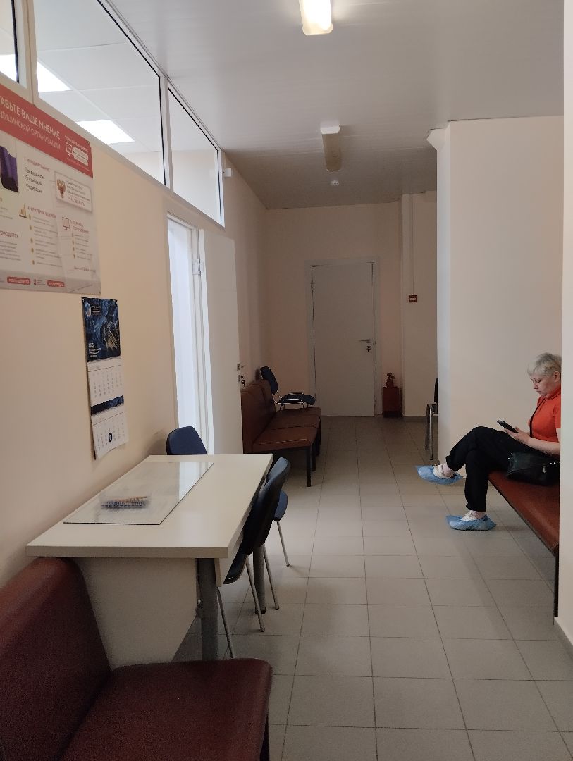 День донора, станция переливания крови, Богородский городской округ, Ногинск