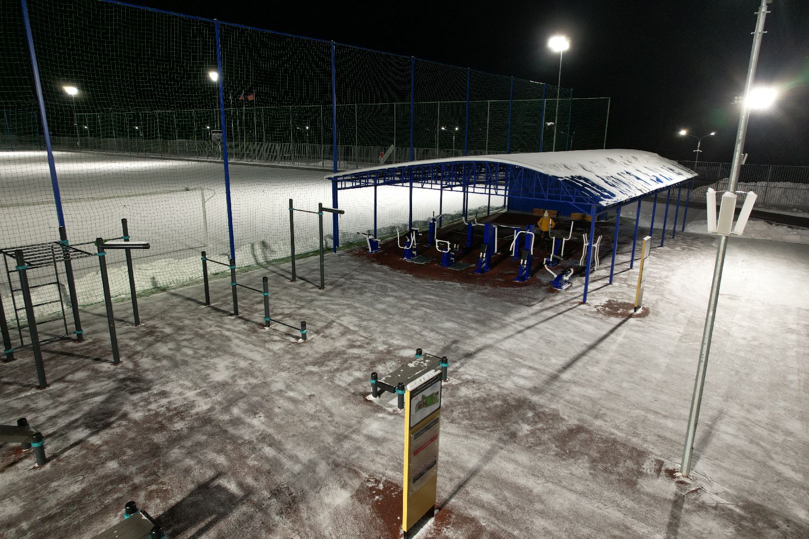 видео с коптера, каток, звенигород,