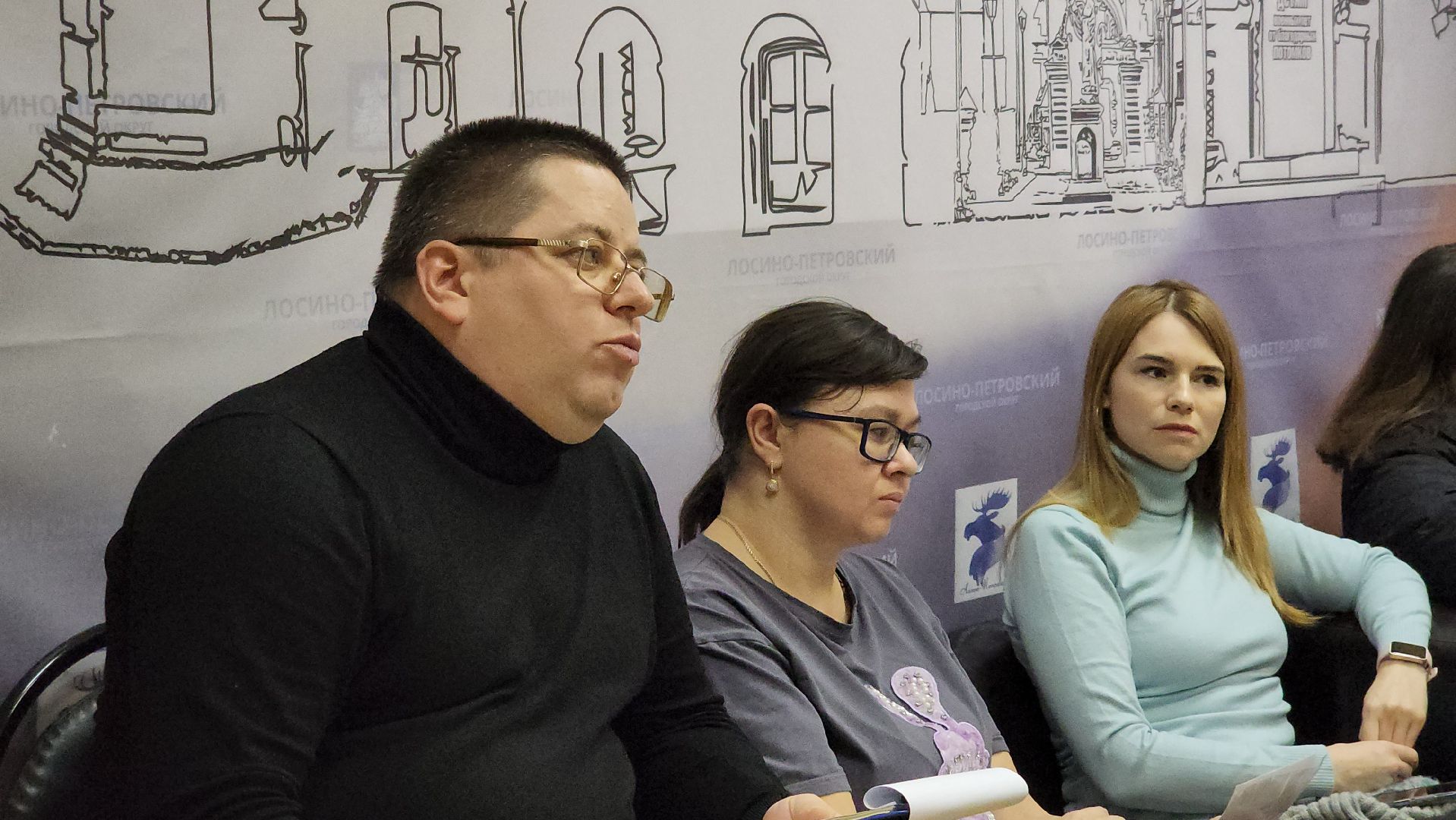 ЖКХ, управляющая компания, Лосино-Петровский,