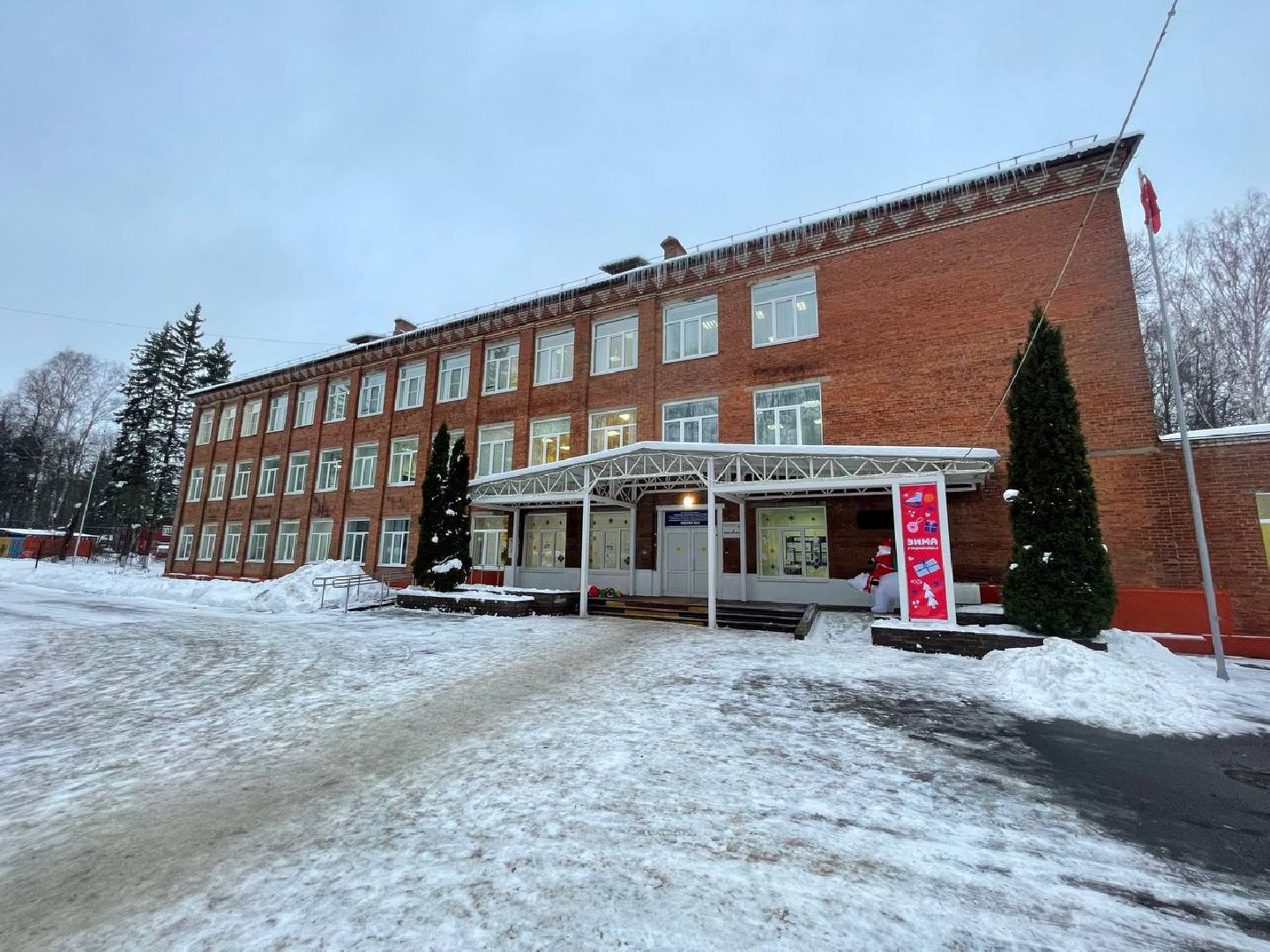 Дмитров, Ярмарка, СВО, вертикалки