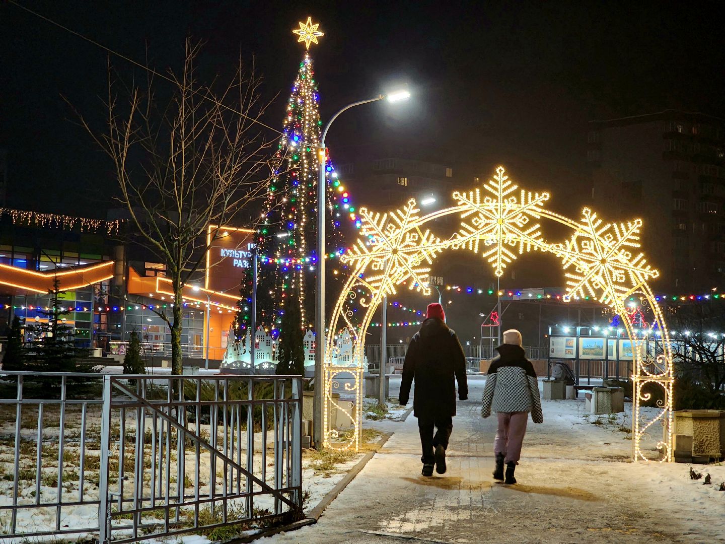 пущино, серпухов, новый год,