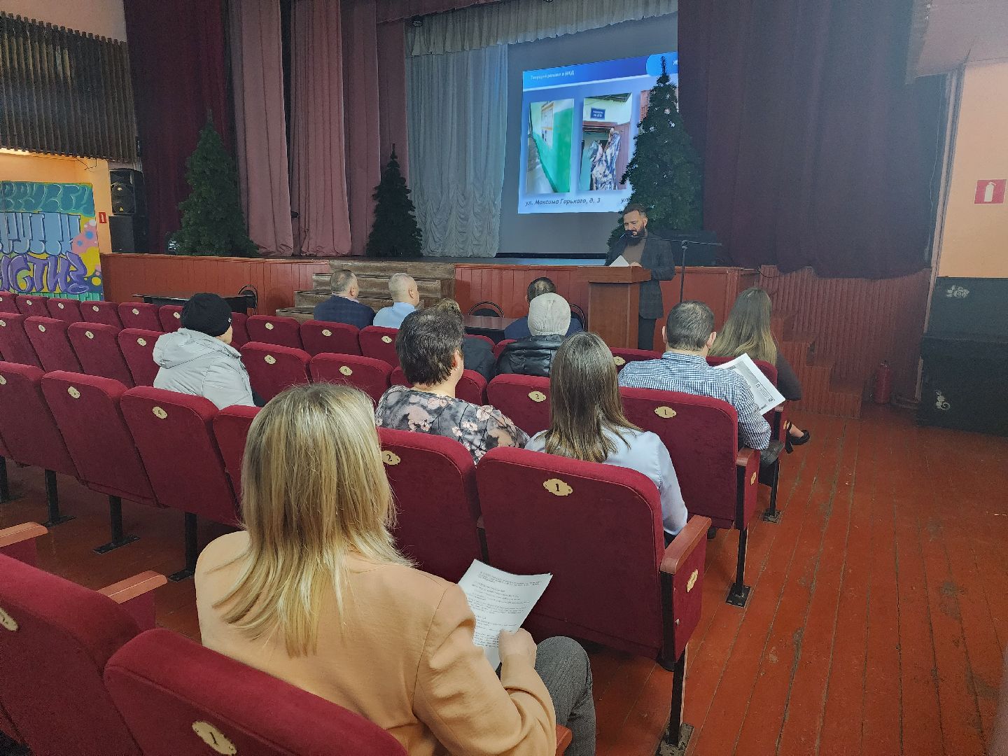 шатура, выездная администрация, общество, люди,