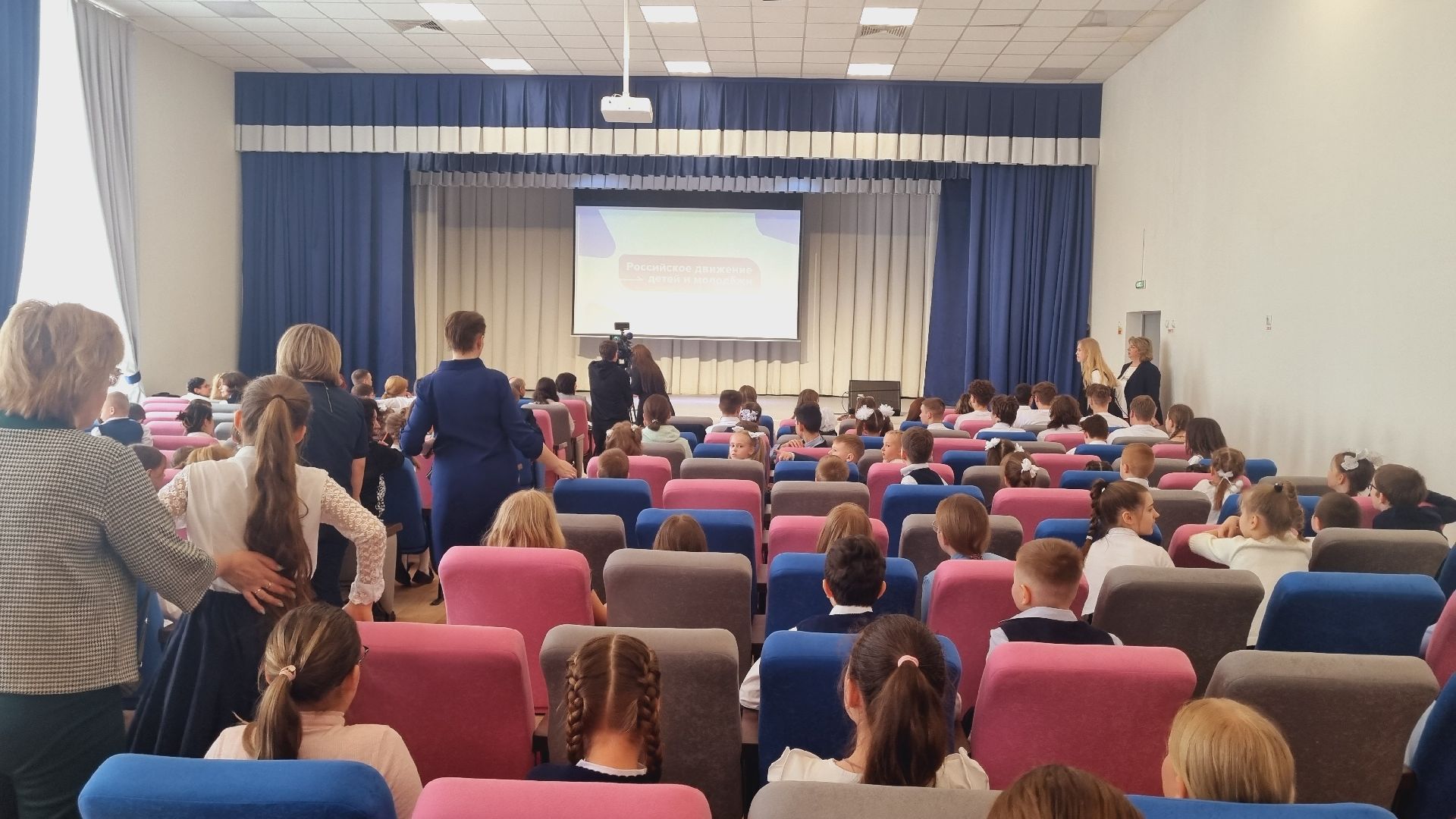 Подмосковье, Ивантеевка, Движение Первых