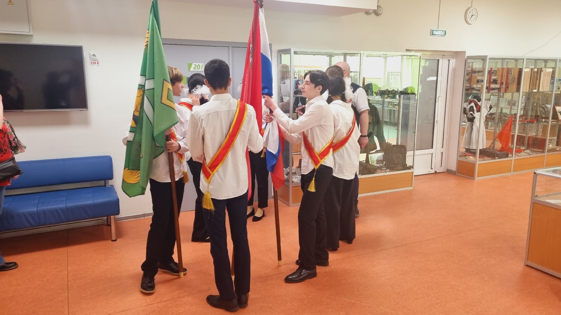 Подмосковье, Ивантеевка, Движение Первых