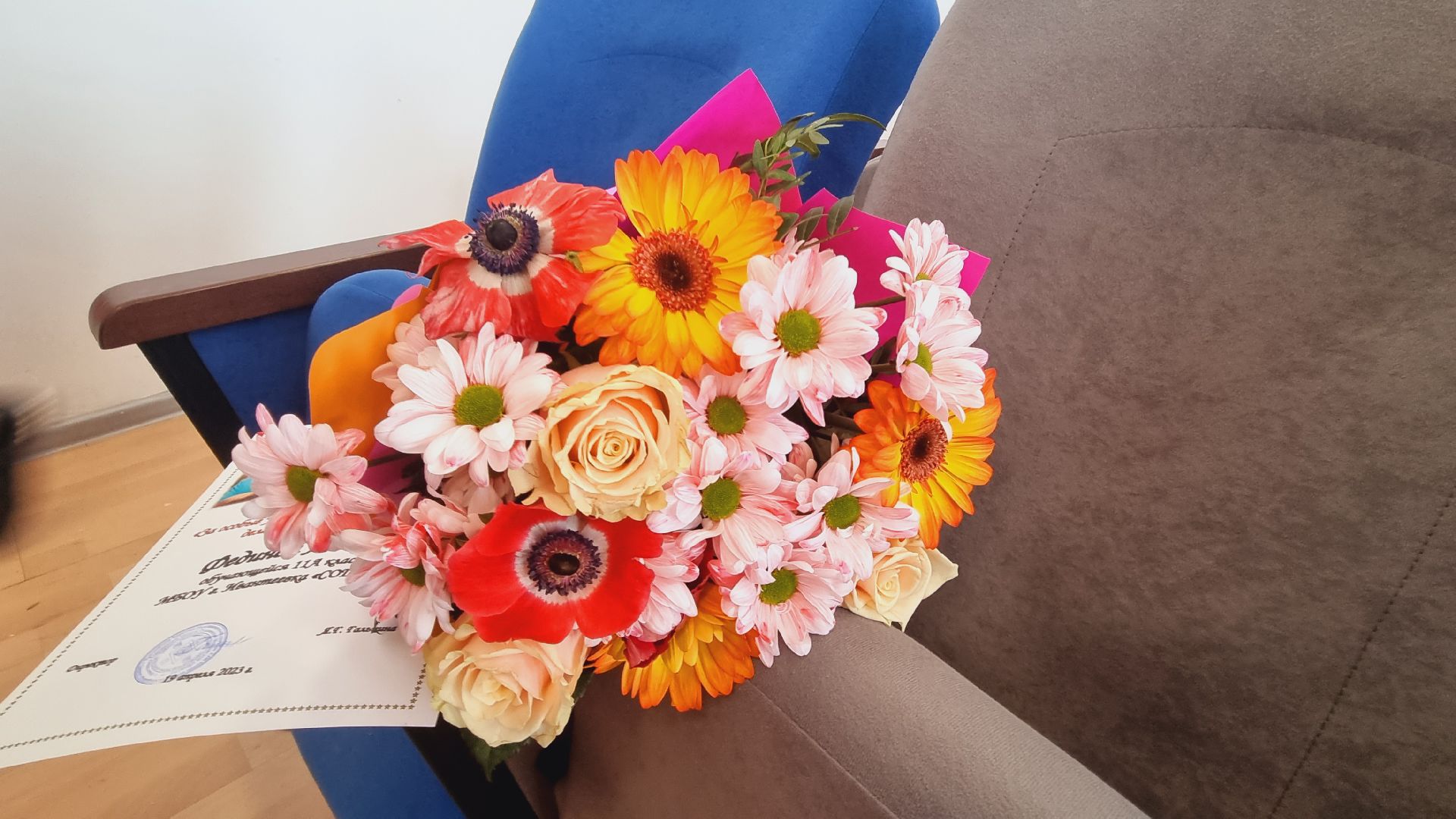 Подмосковье, Ивантеевка, Движение Первых