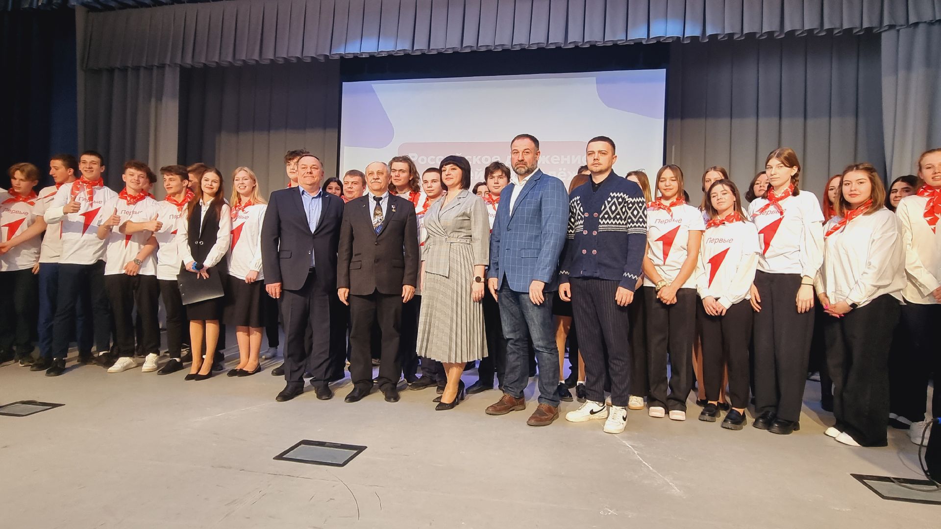 Подмосковье, Ивантеевка, Движение Первых