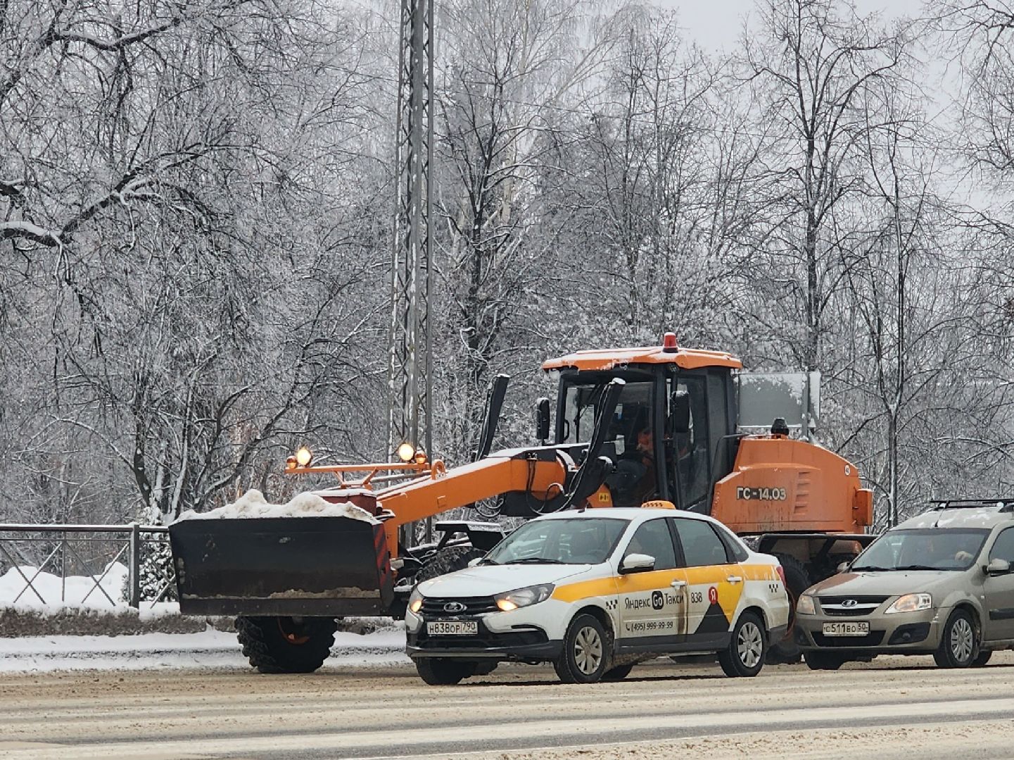 Коломна, уборка снега, жкх, вертикалки, вертикалки,