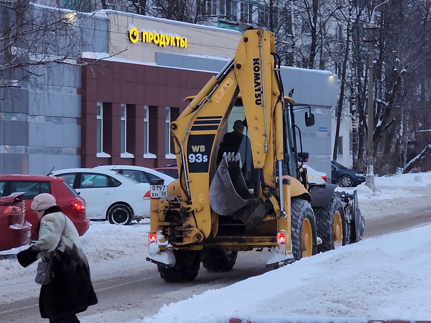 Коломна, уборка снега, жкх, вертикалки, вертикалки,