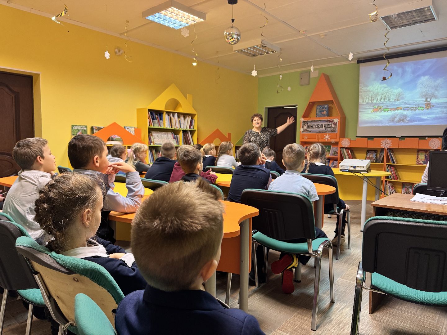 шаховская, библиотека, урок в библиотее, дети,