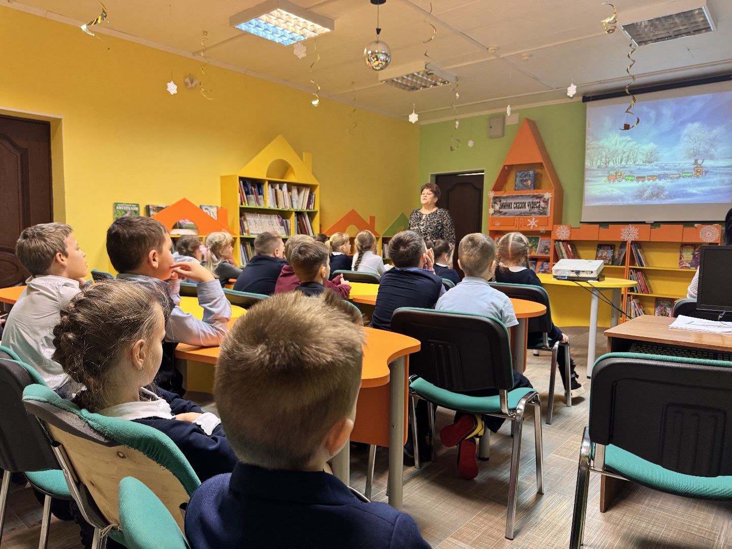 шаховская, библиотека, урок в библиотее, дети,