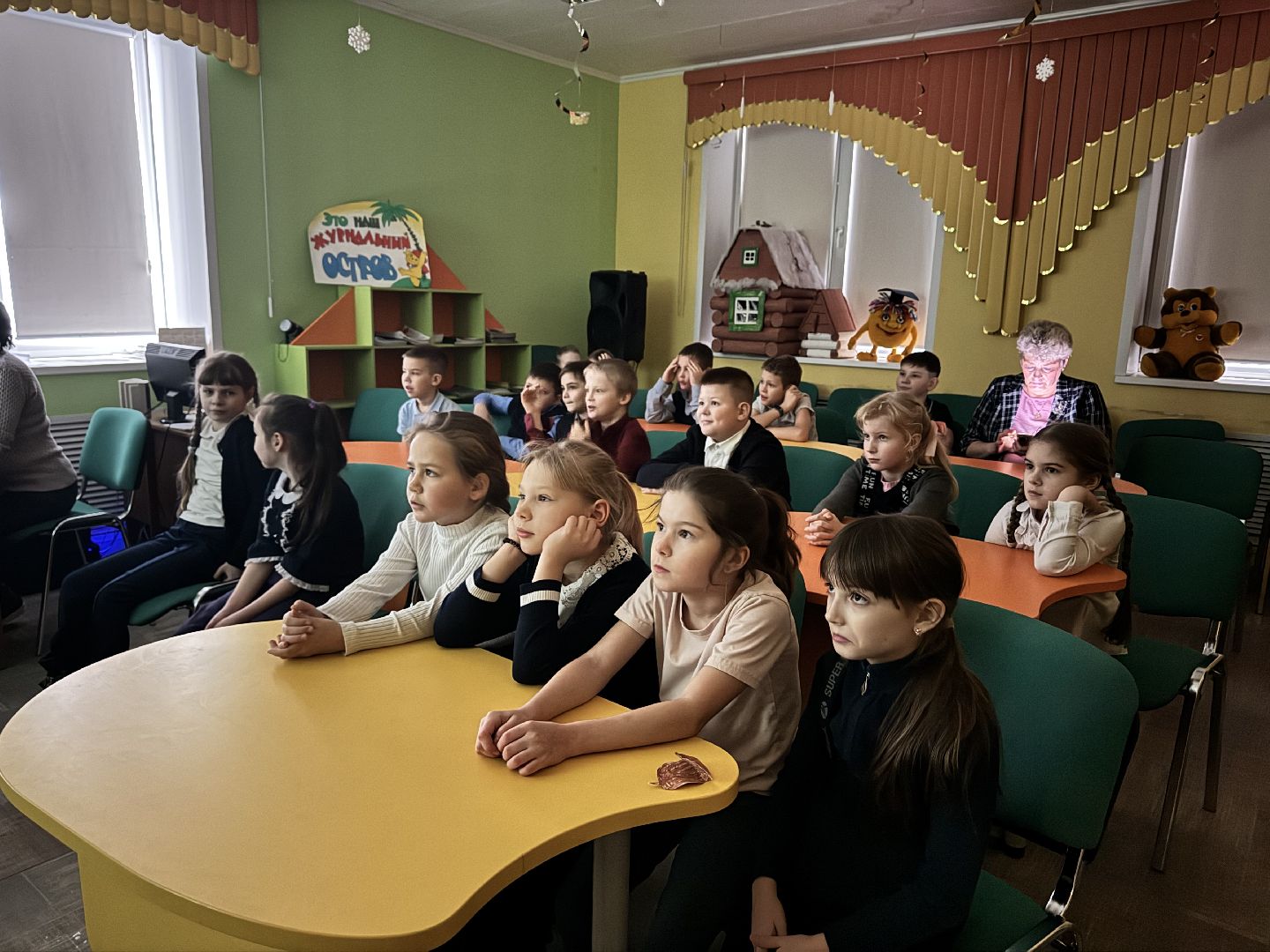 шаховская, библиотека, урок в библиотее, дети,