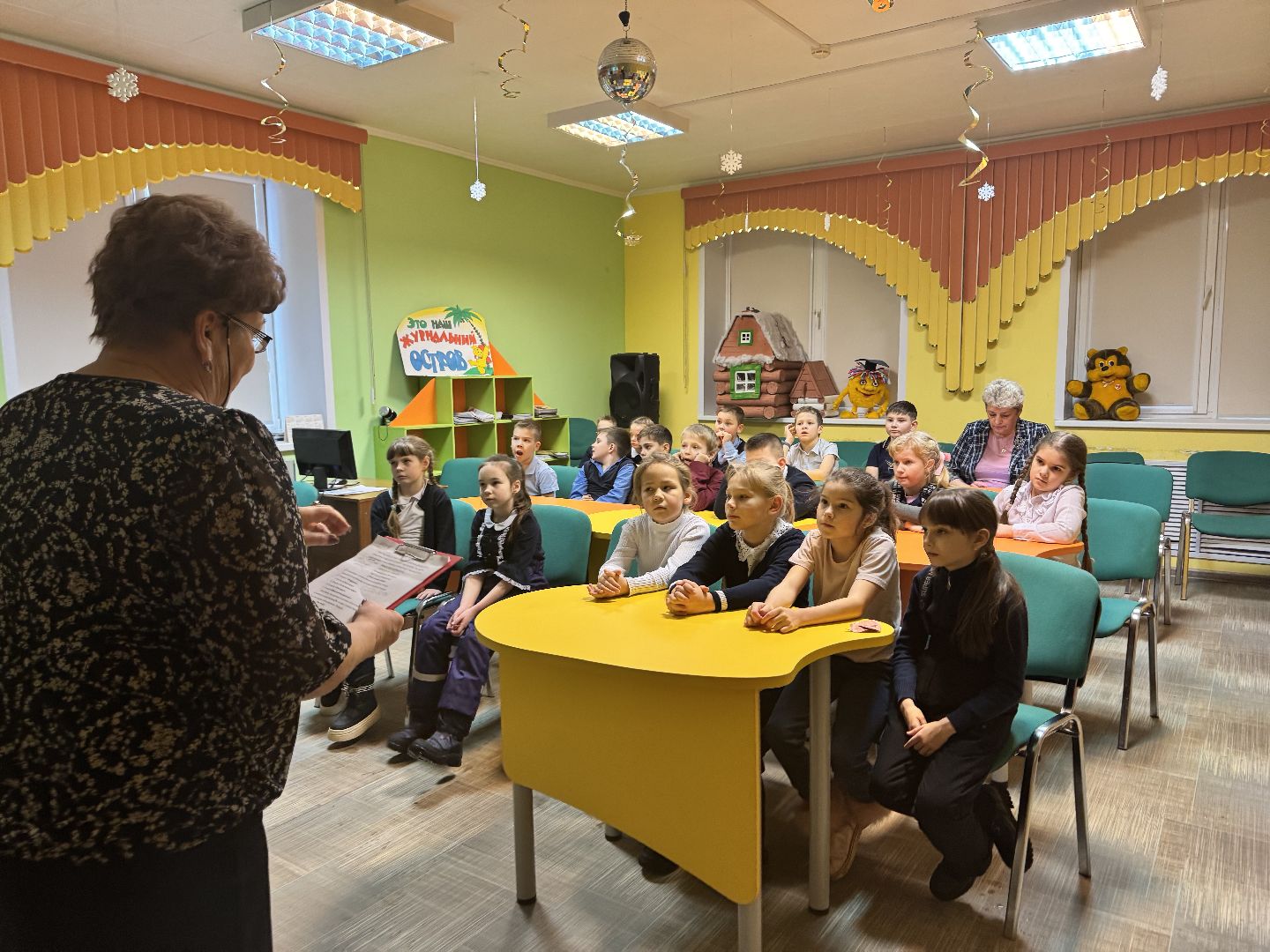 шаховская, библиотека, урок в библиотее, дети,