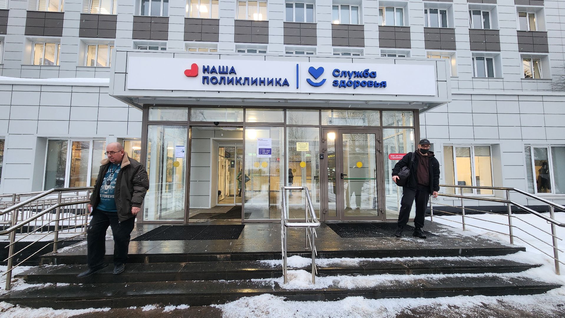 Солнечногорск, вертикалки, эндокринология, советы по питанию, новый год,