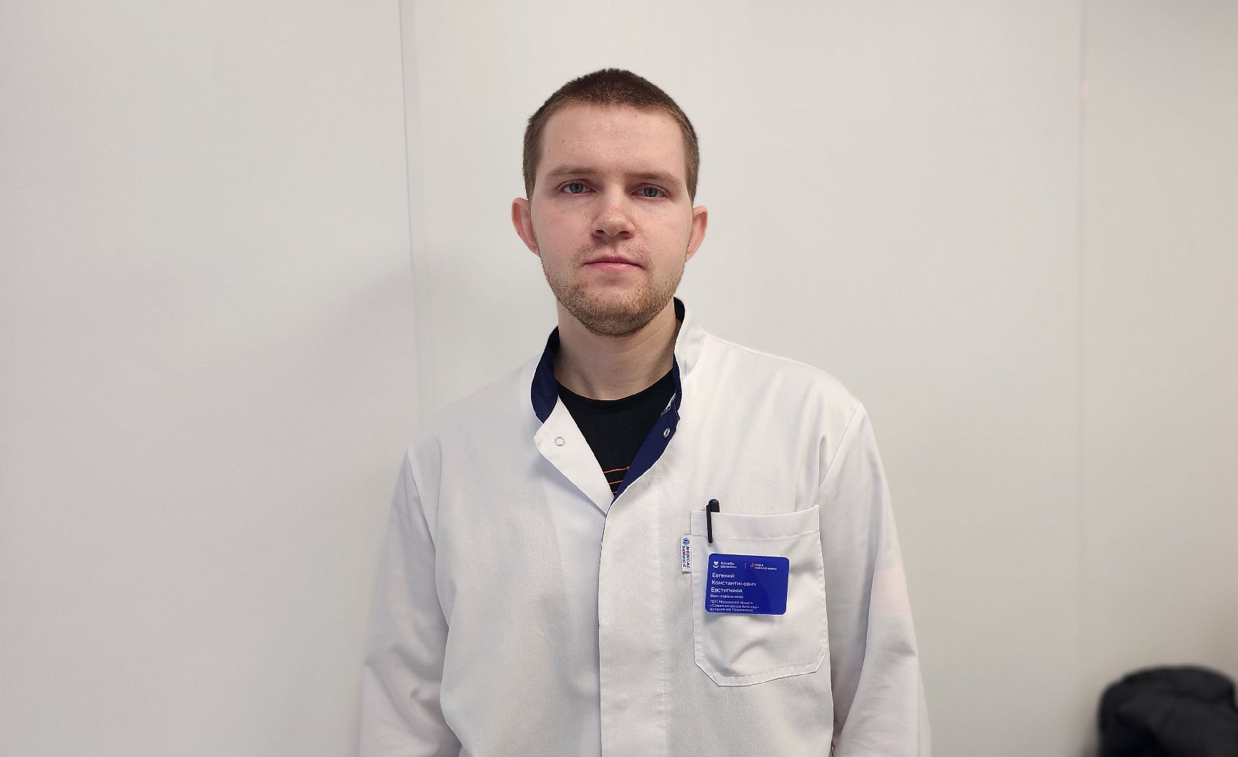 Солнечногорск, вертикалки, эндокринология, советы по питанию, новый год,