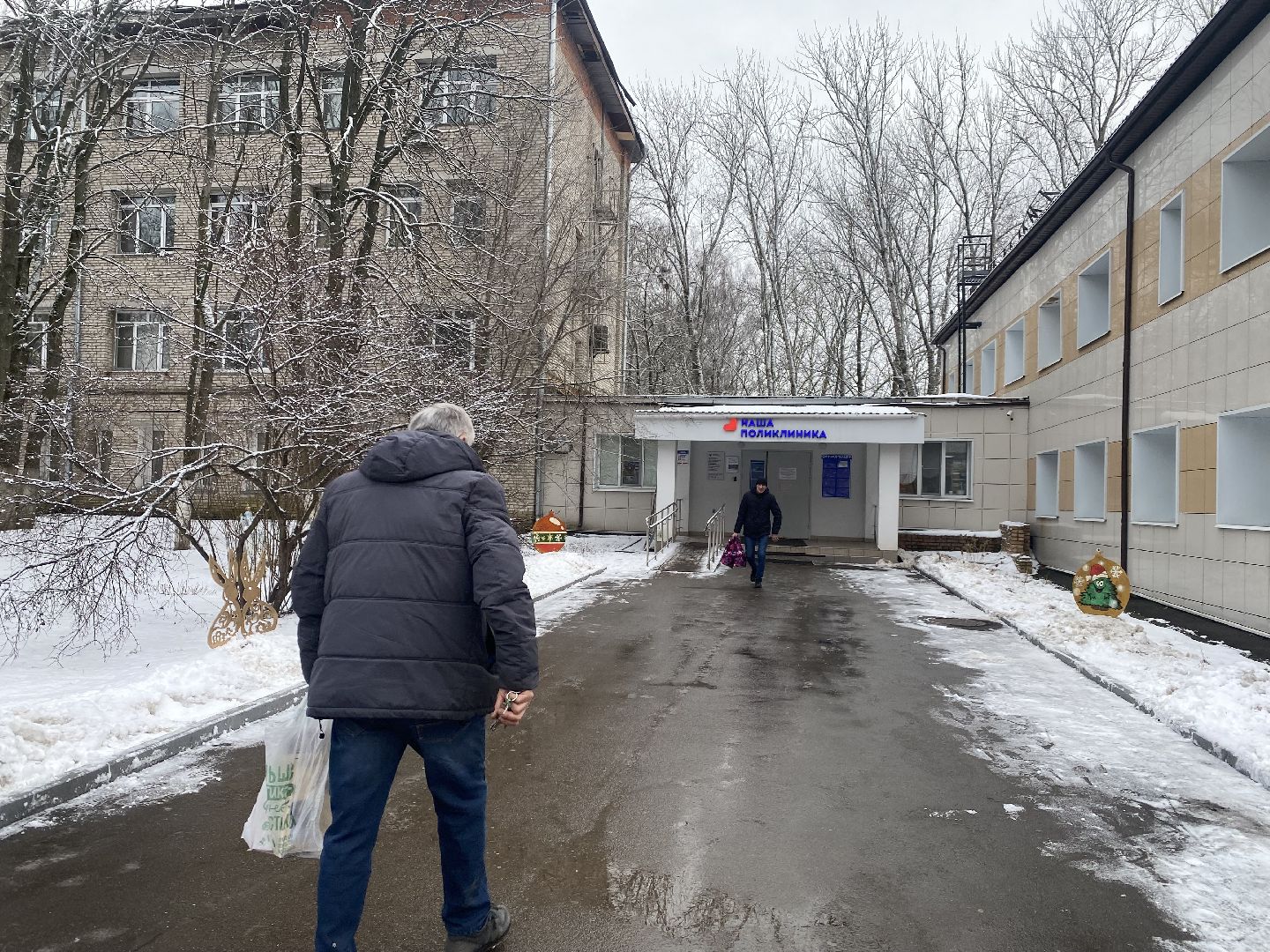 Домодедово, Подмосковье, Вирус, ОРВИ, Грипп, Профилактика, Симпотомы,