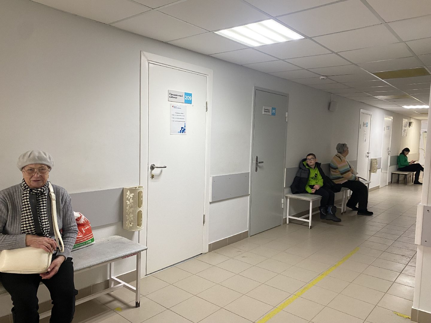 Домодедово, Подмосковье, Вирус, ОРВИ, Грипп, Профилактика, Симпотомы,