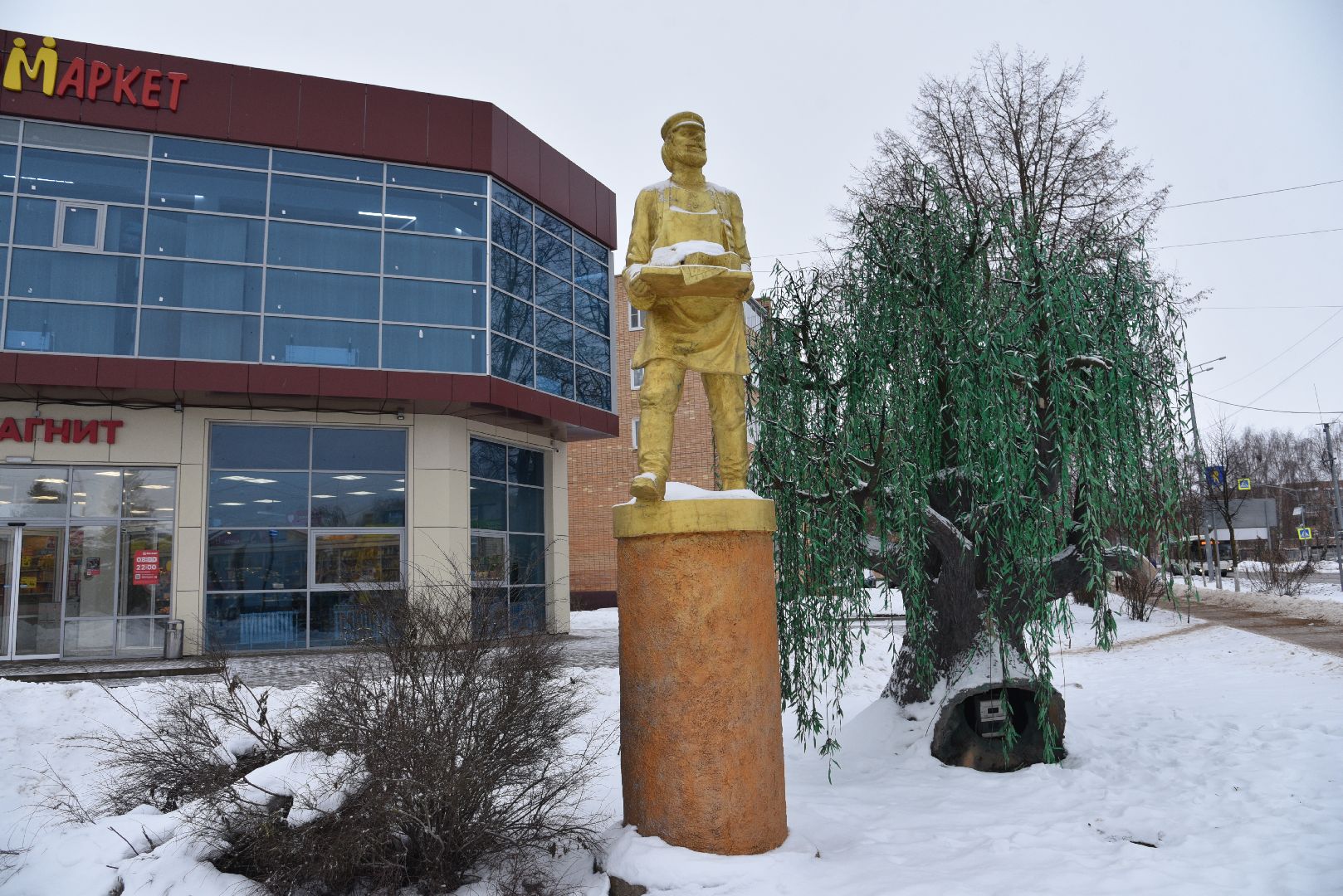 лотошино, культура, лотошинская библиотека, фонд президентских грантов, президентский фонд культурных инициатив,