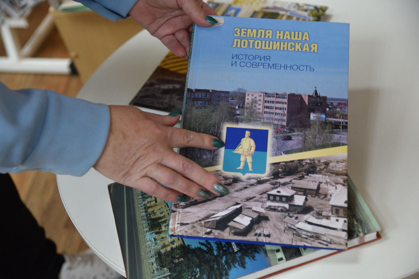 лотошино, культура, лотошинская библиотека, фонд президентских грантов, президентский фонд культурных инициатив,