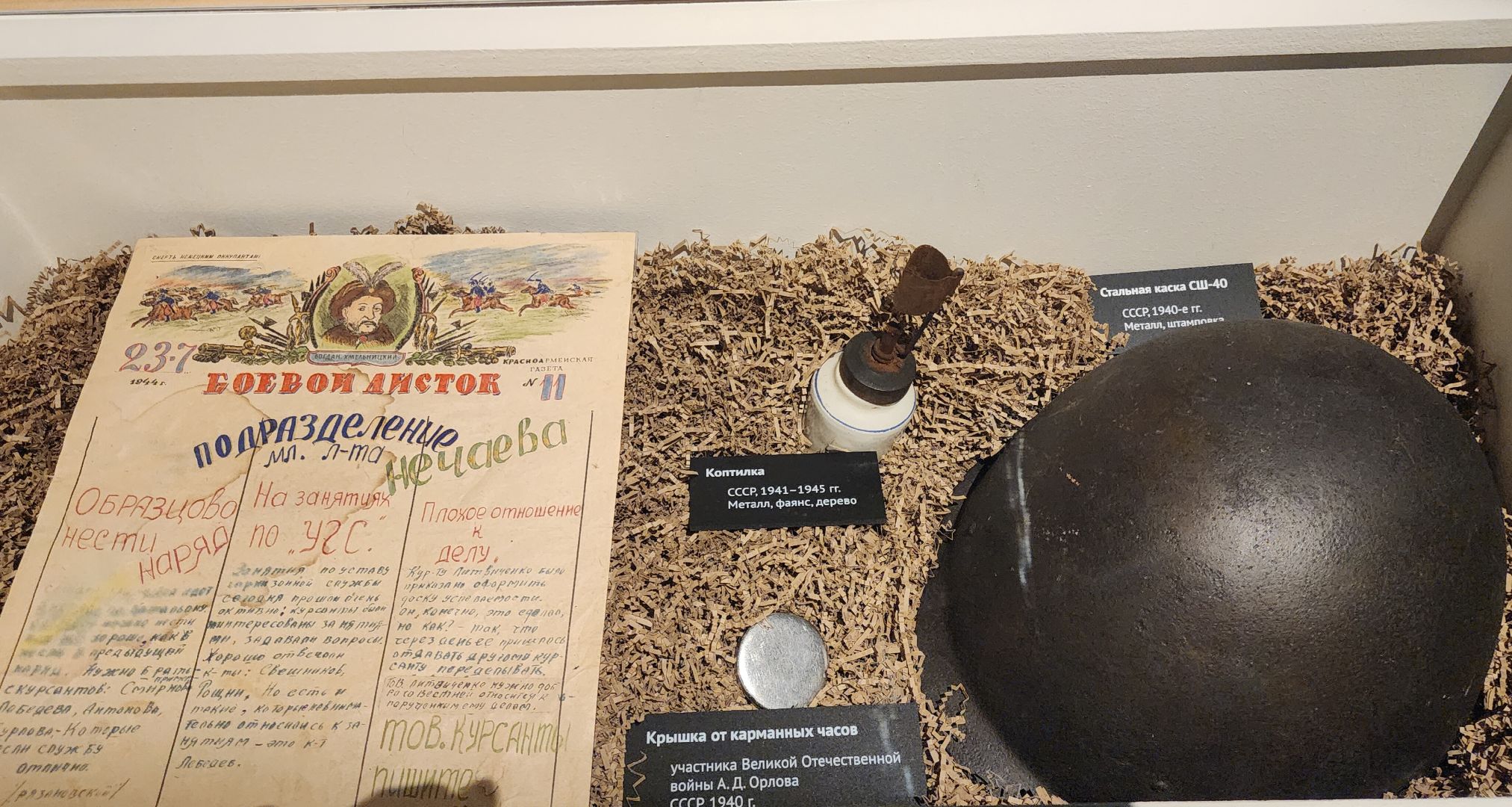 Звенигород, Туризм, вертикалка, Популярные музеи Подмосковья, вертикалки,