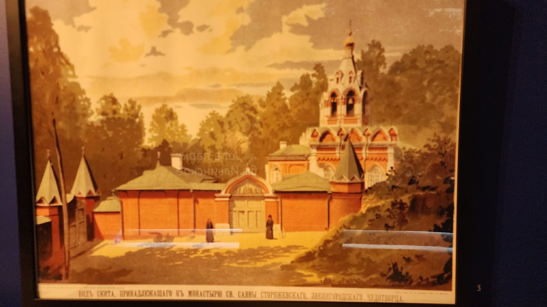 Звенигород, Туризм, вертикалка, Популярные музеи Подмосковья, вертикалки,