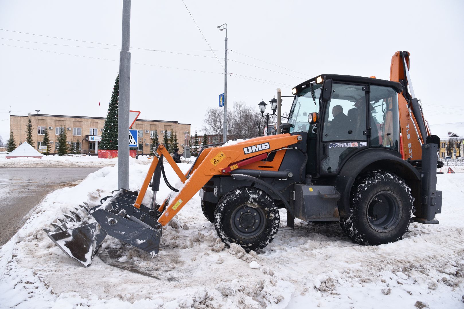 лотошино, благоустройство, уборка снега, уборка снега и наледи, вертикалки,