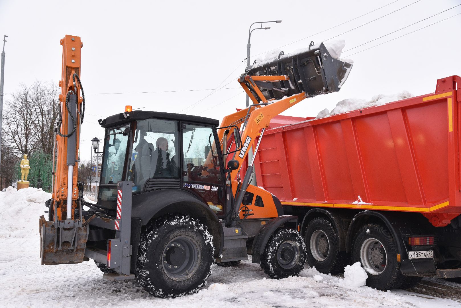 лотошино, благоустройство, уборка снега, уборка снега и наледи, вертикалки,