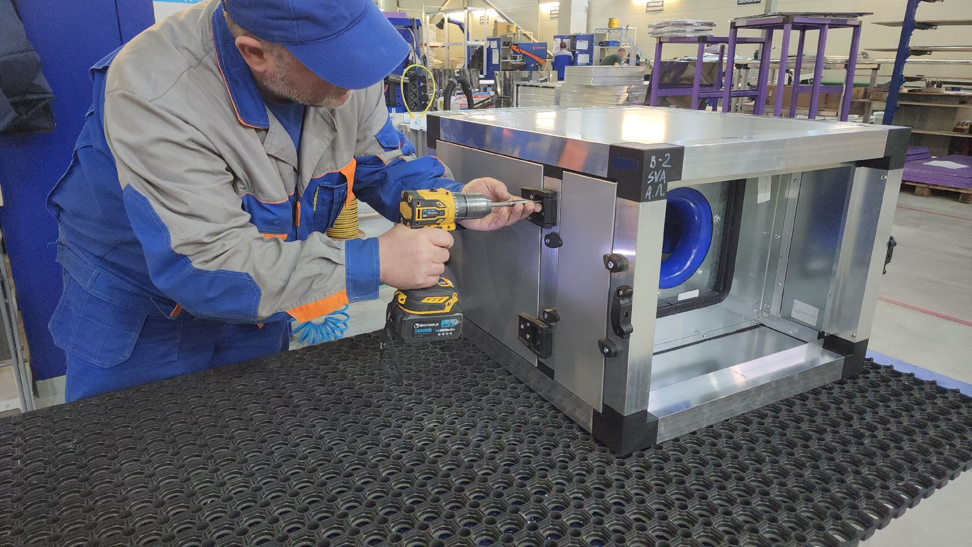 производство, предприятие, программа, госпрограмма, земля, земля за рубль, земля за один рубль,