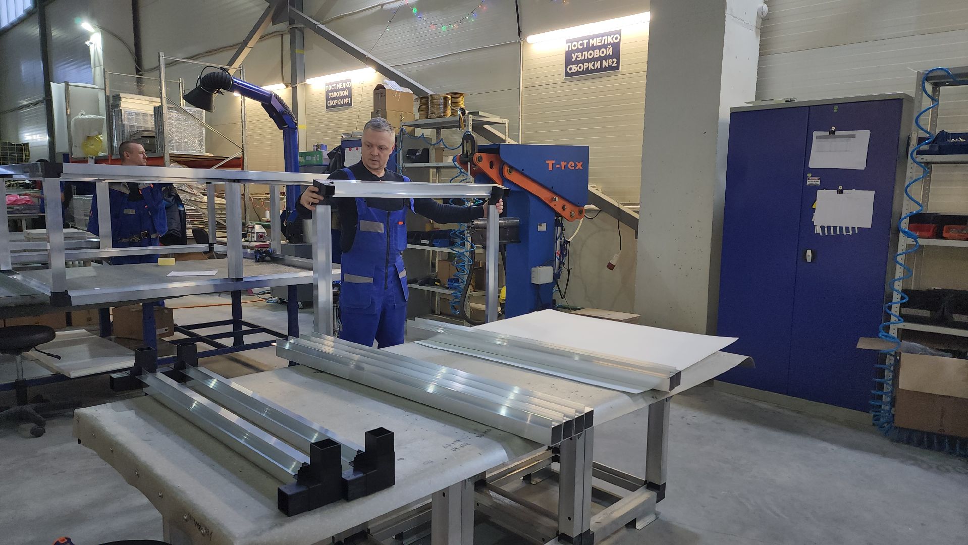 производство, предприятие, программа, госпрограмма, земля, земля за рубль, земля за один рубль,