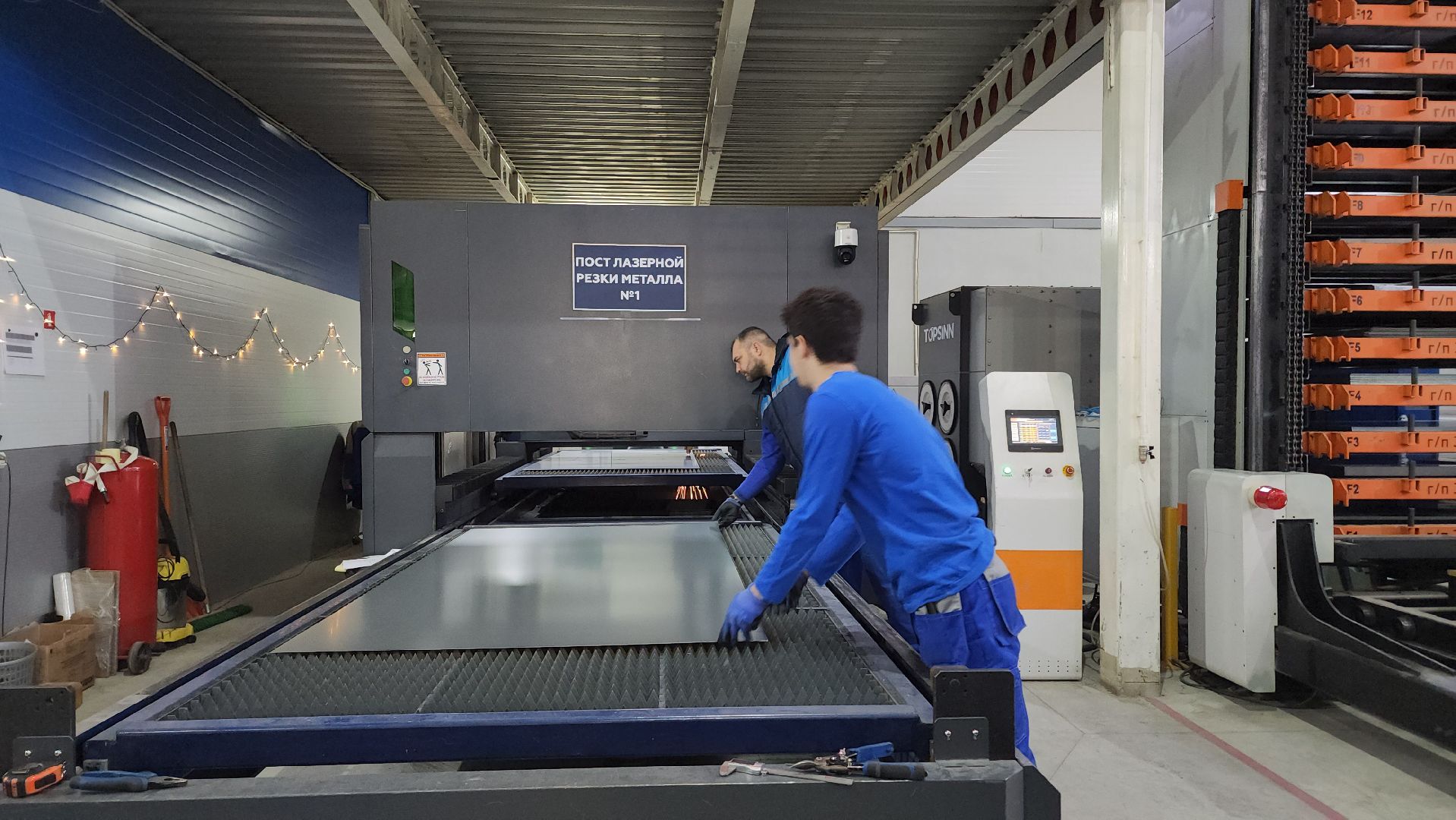 производство, предприятие, программа, госпрограмма, земля, земля за рубль, земля за один рубль,