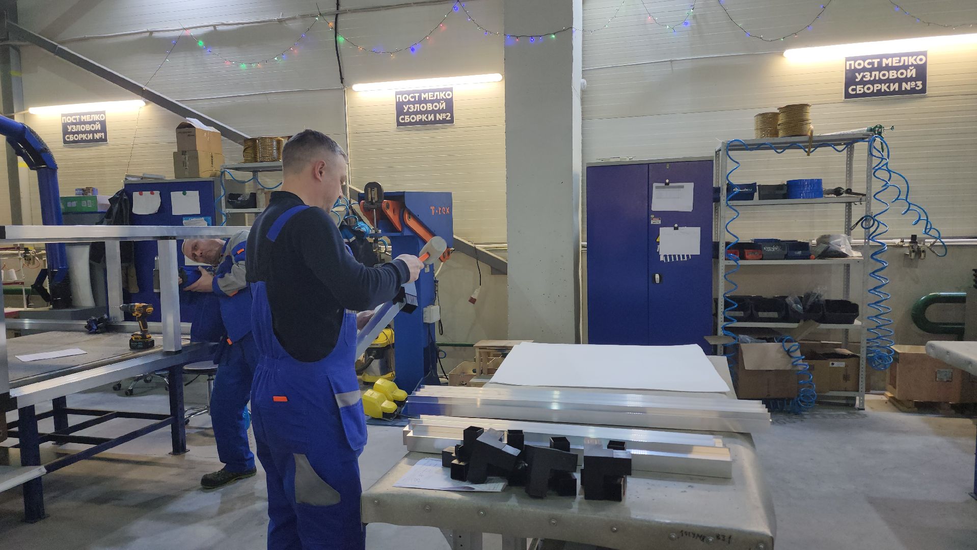 производство, предприятие, программа, госпрограмма, земля, земля за рубль, земля за один рубль,