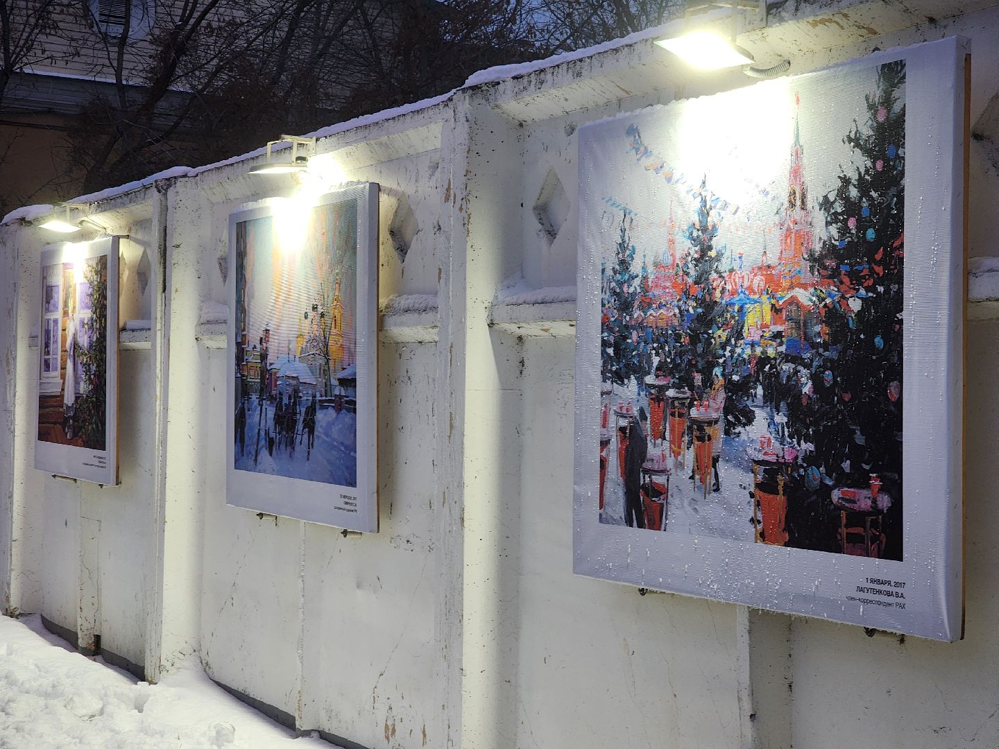 Коломна, культура, выставка под открытым небом, зима в подмосковье,