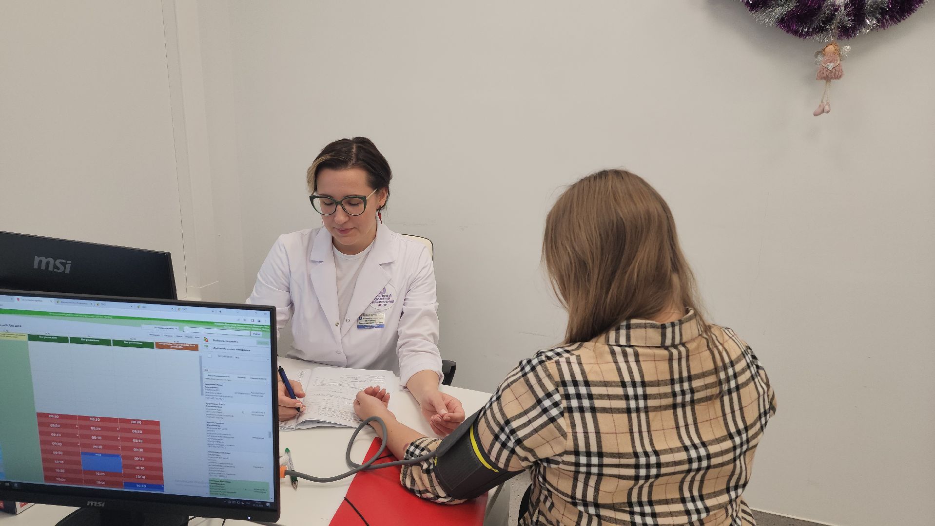 мопц, перинатальный центр, перинатальный центр балашиха, отделение, филиал, врач, акушер, акушер-гинеколог,