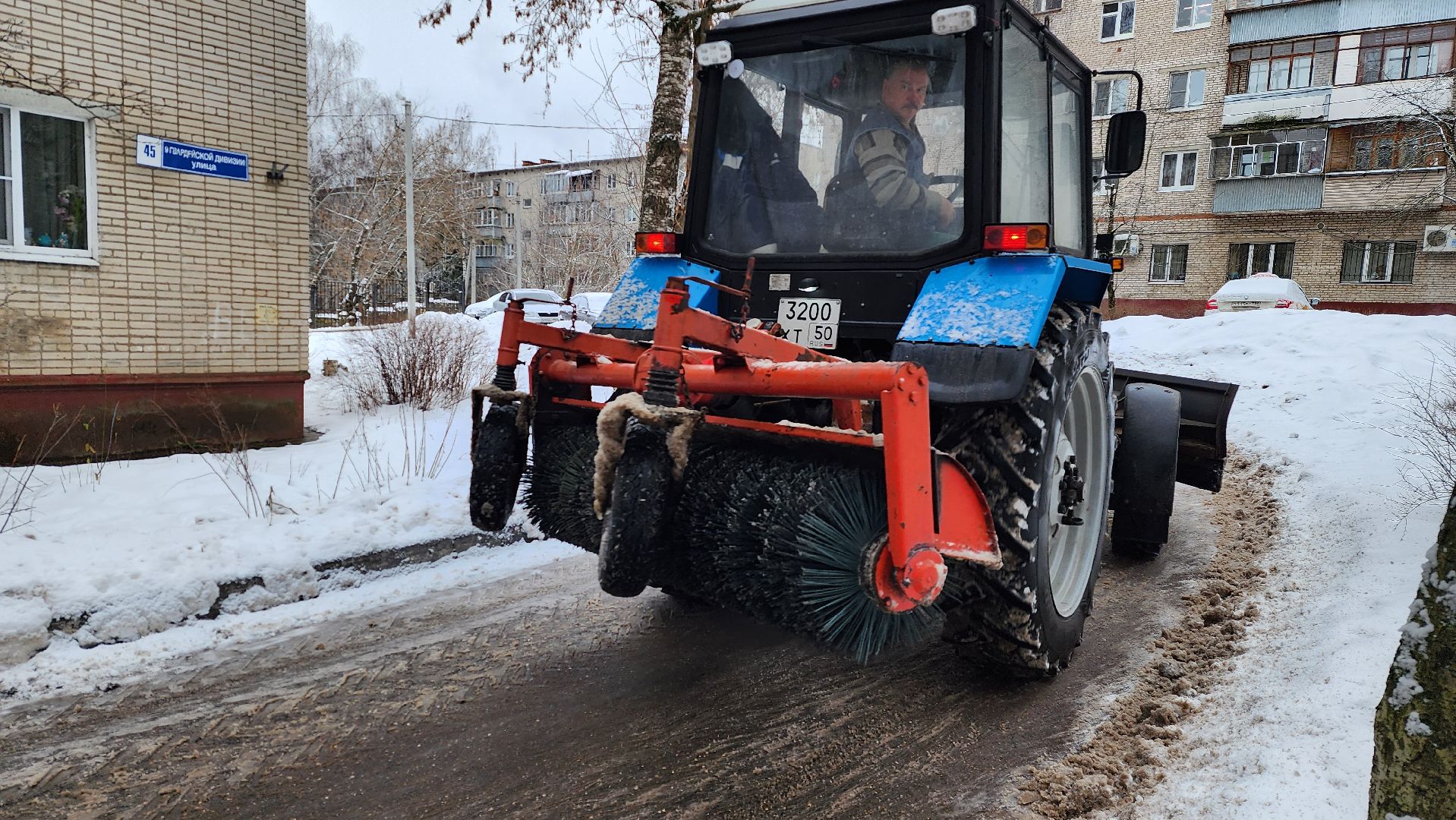 истра, вывоз снега, уборка дворов, вертикалки,