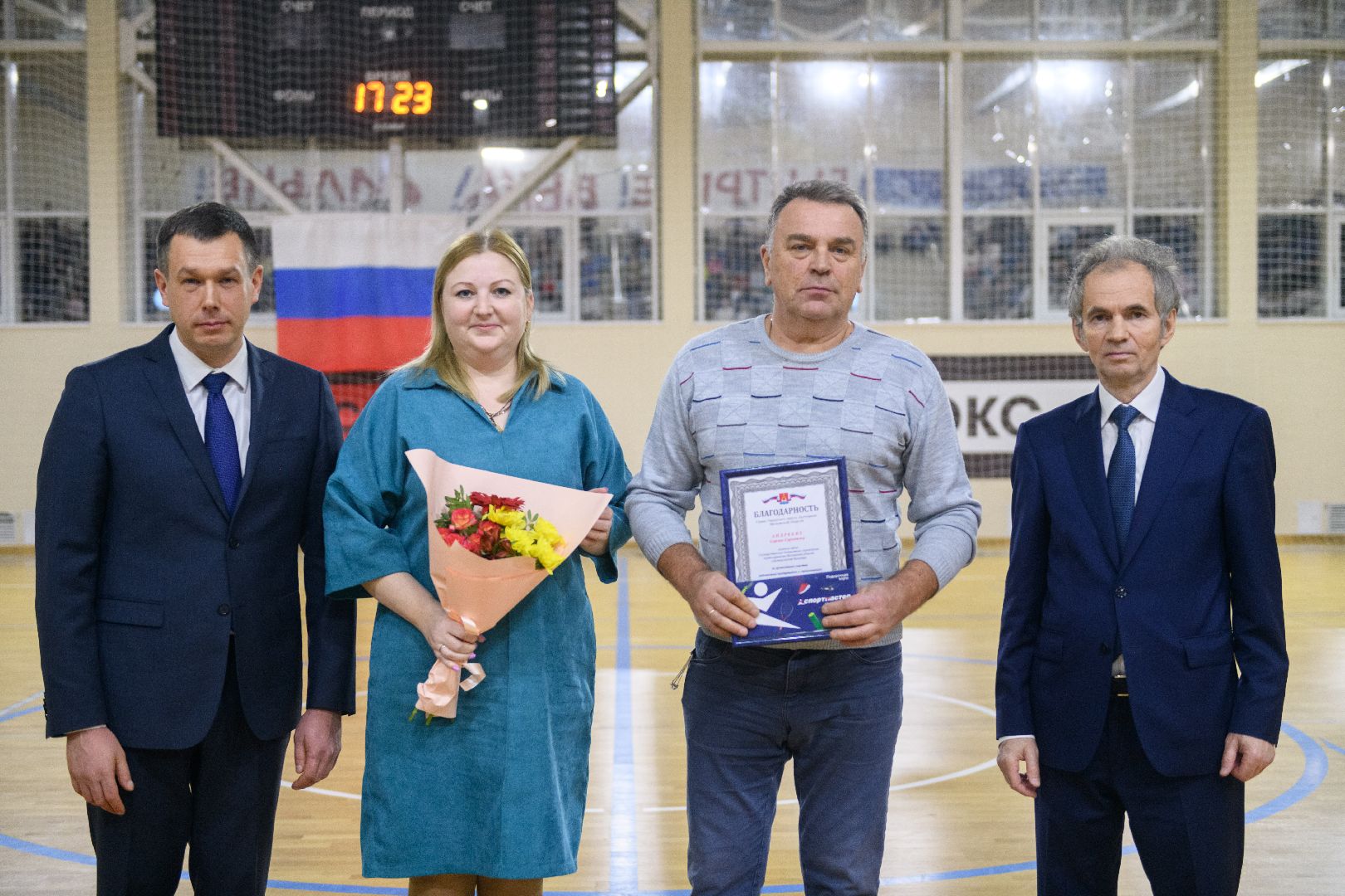 спорт, лыткарино, подведение итогов, 2024 год, вертикалки,