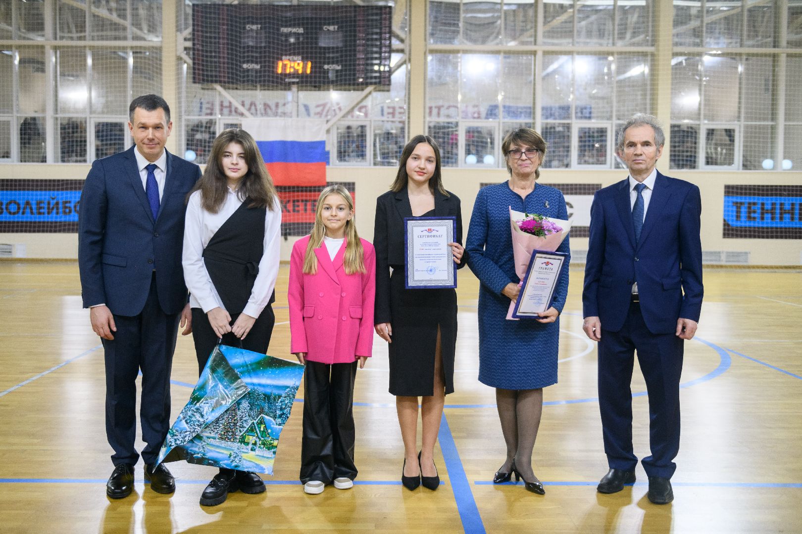 спорт, лыткарино, подведение итогов, 2024 год, вертикалки,