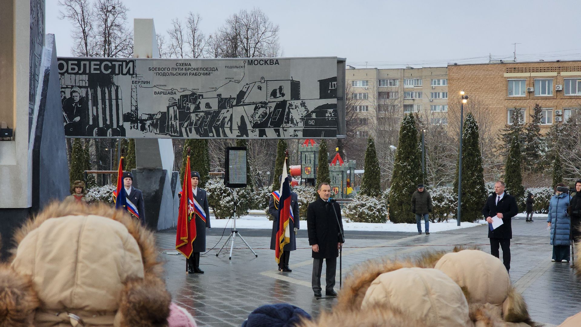 Подольск, Стела город трудовой доблести, Открытие стелы, Благоустройство,