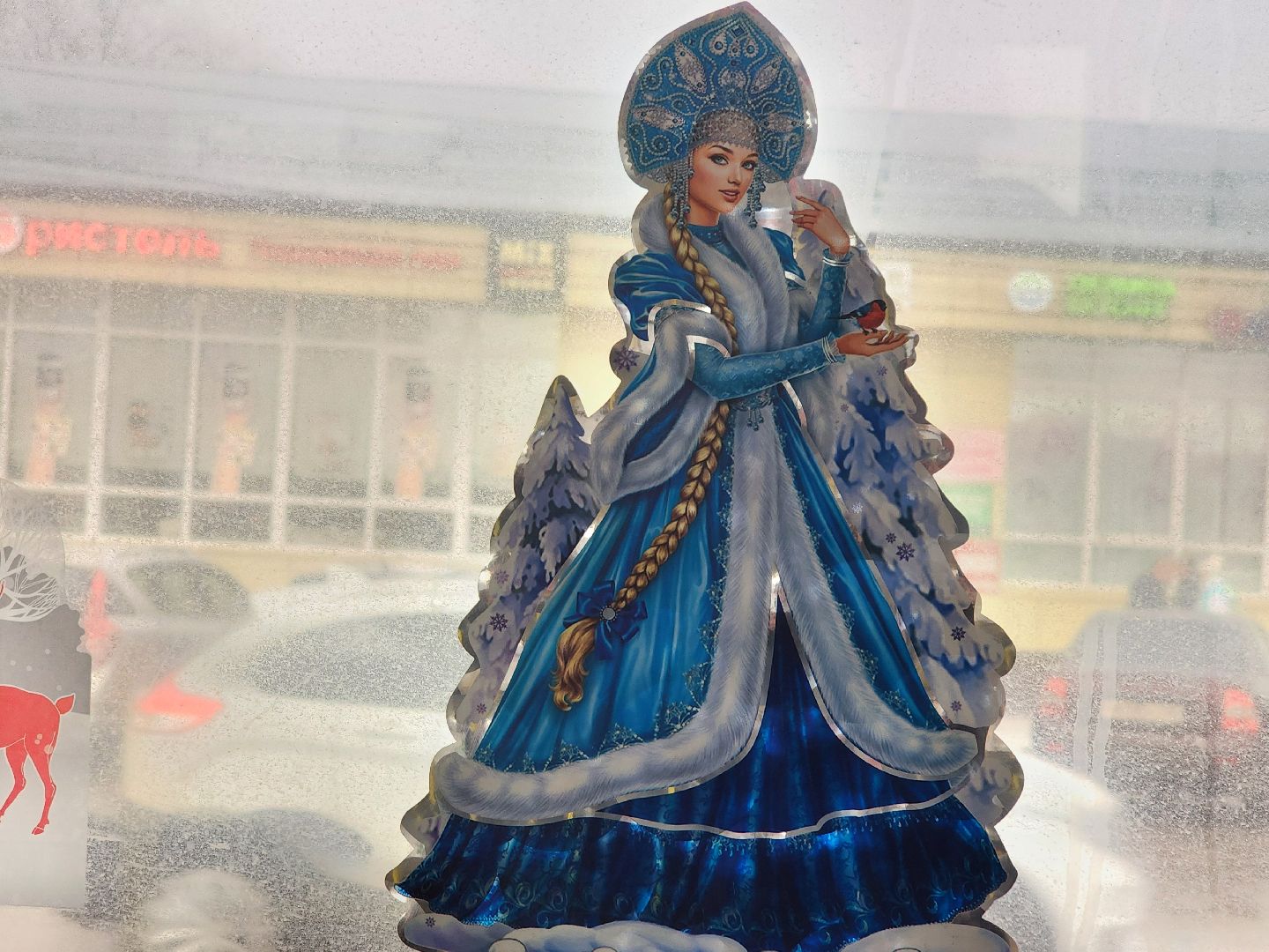 Луховицы, транспорт луховицы, вертикалки,