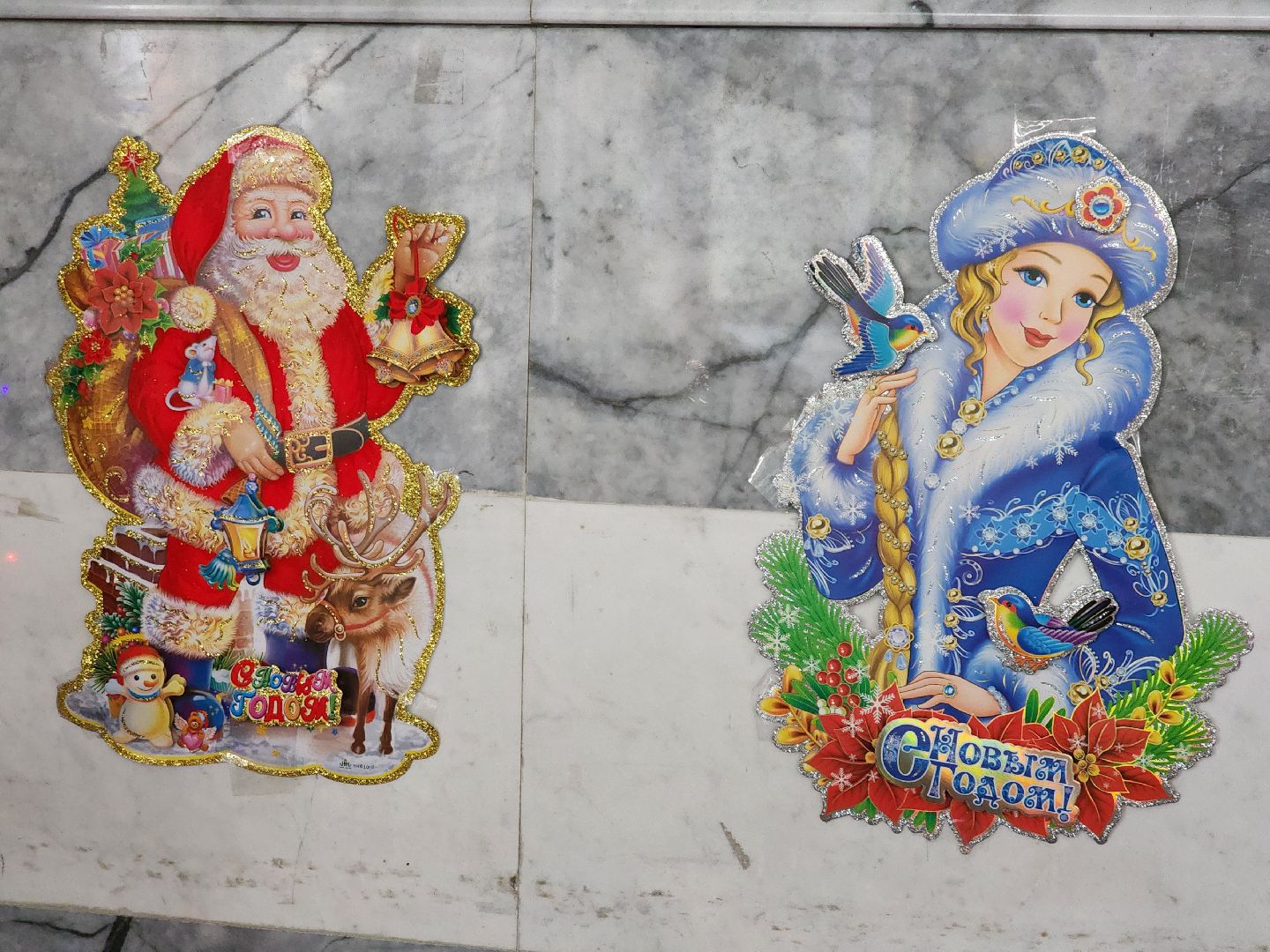 Луховицы, транспорт луховицы, вертикалки,