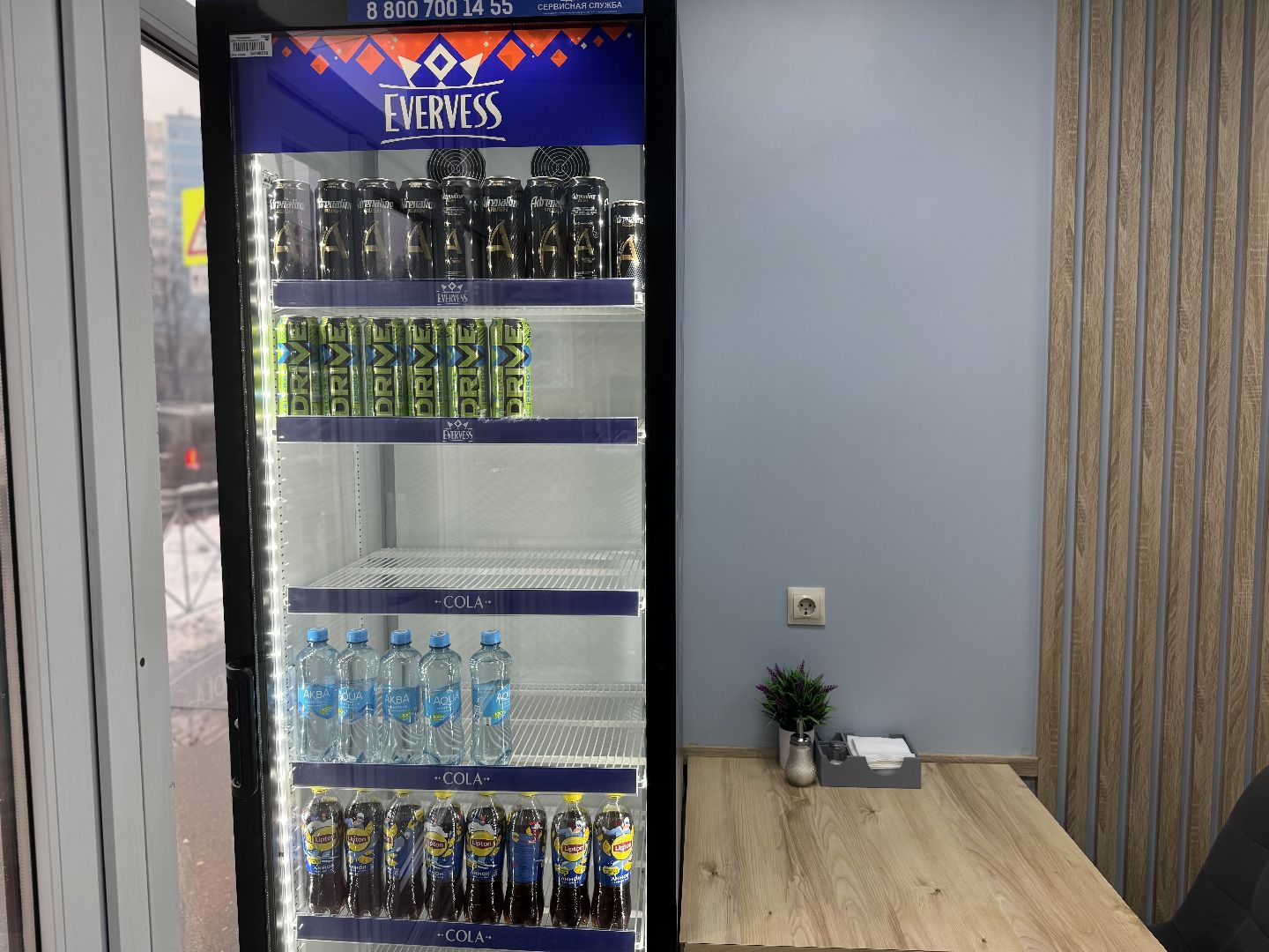 Внедрения ГОСТа, Роскачество, Видновские шаурменные, Видновские предприниматели, Шаурма, Шаверма,