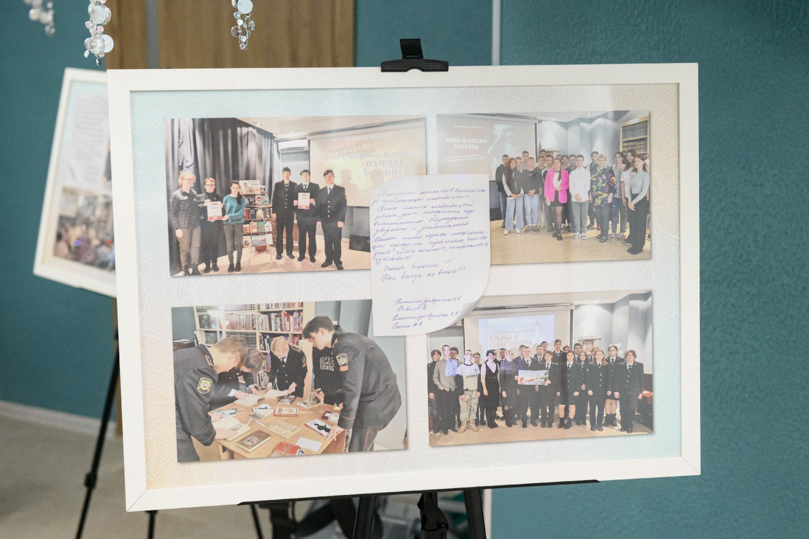 лыткарино, строительство, модельная библиотека, открытие, вертикалки,