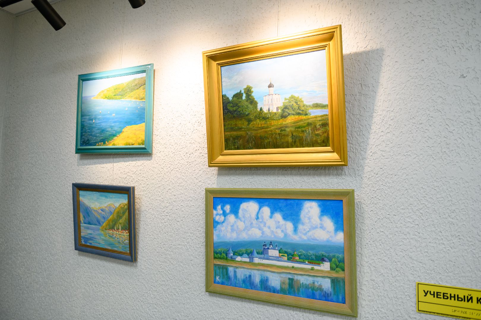 лыткарино, строительство, модельная библиотека, открытие, вертикалки,