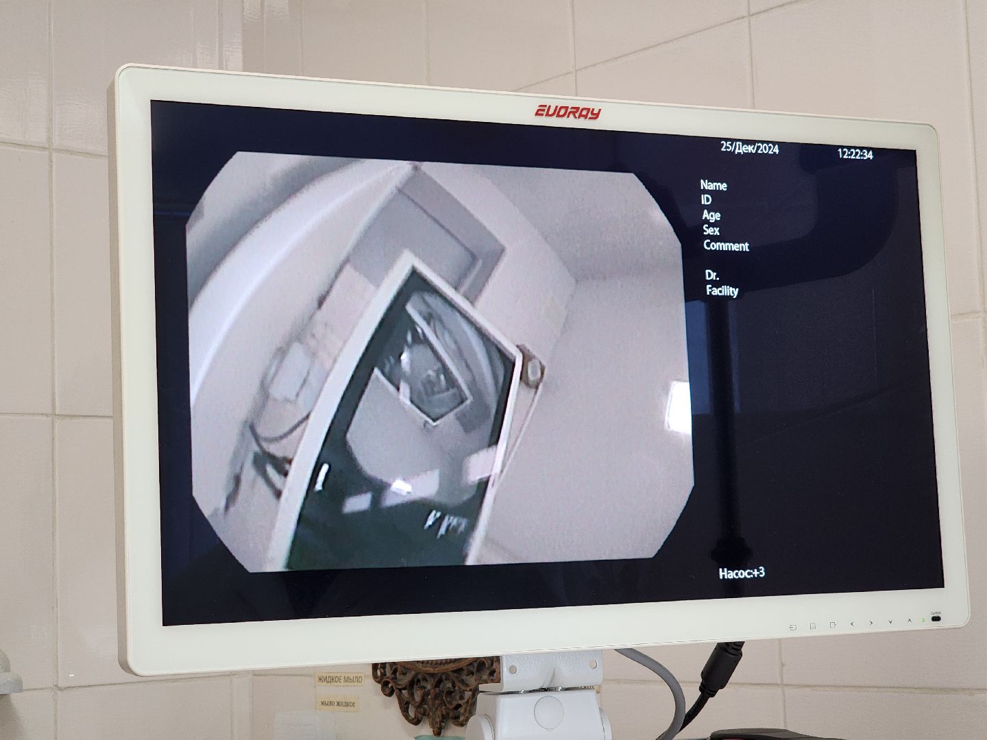 Луховицы, Медицина,