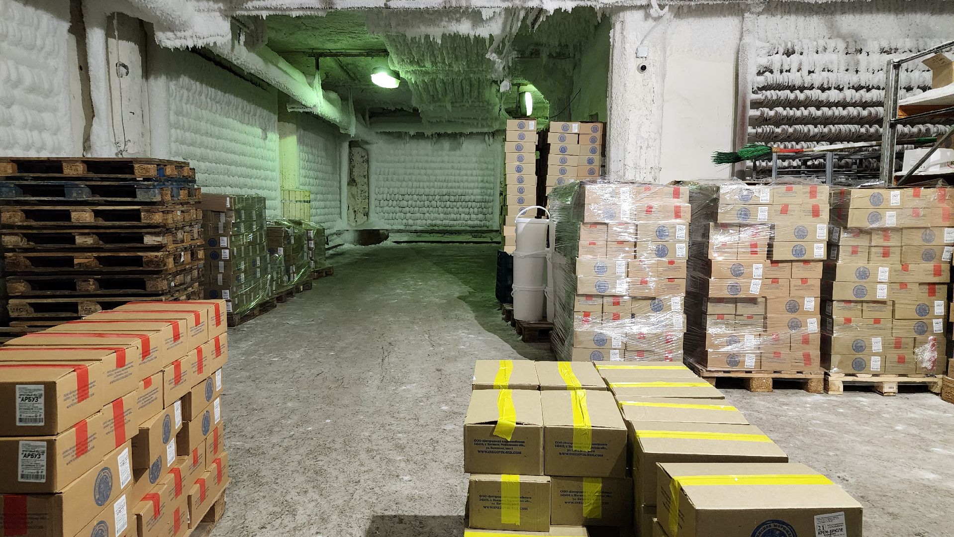 Богородский хладокомбинат, ногинское мороженое, фабрика мороженого, Ногинск, Богородский городской округ, вертикалки