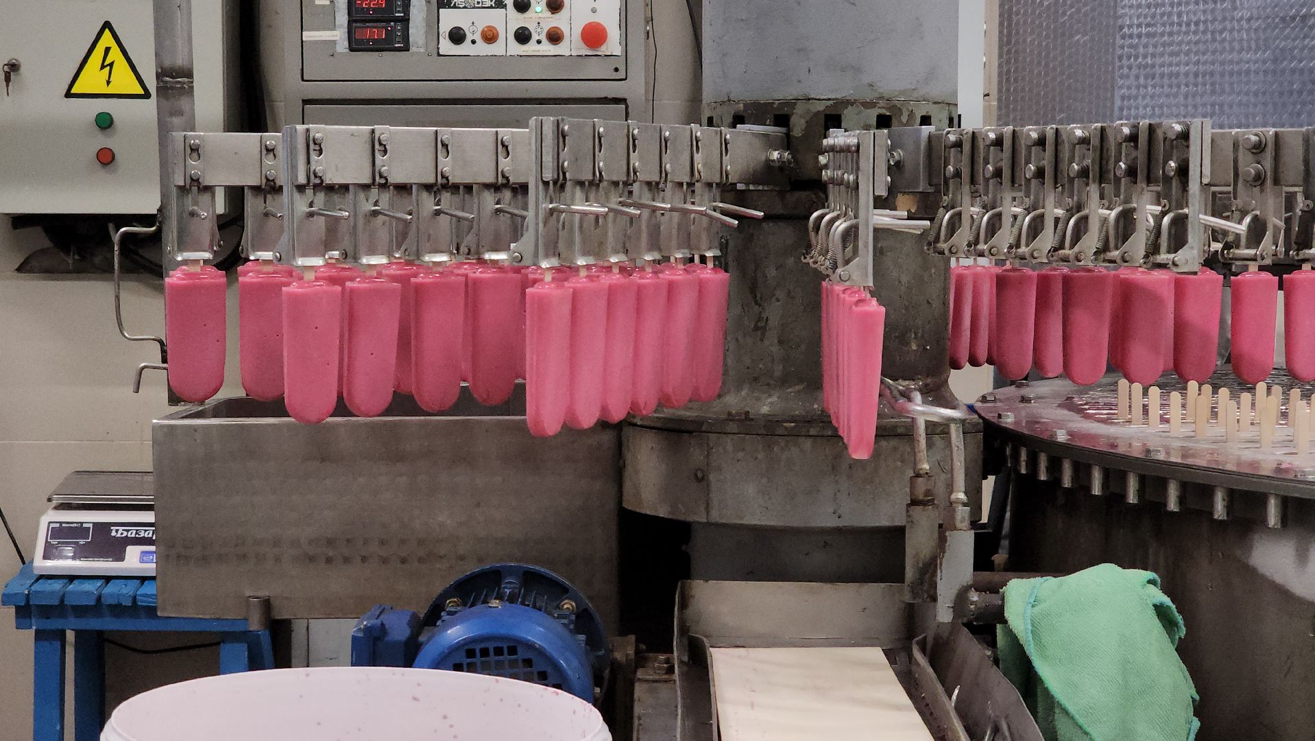 Богородский хладокомбинат, ногинское мороженое, фабрика мороженого, Ногинск, Богородский городской округ, вертикалки